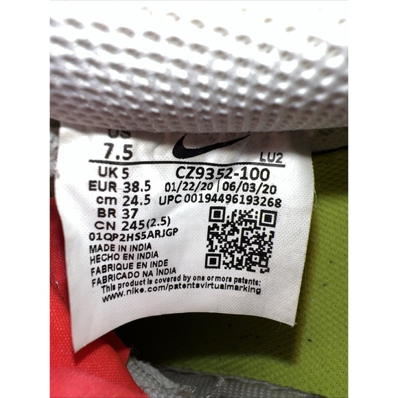 Nike Womens Court Vision Lo White Aqua Black Green Size 7.5 Shoes CZ9352-100 - Picture 7 of 9